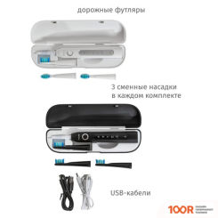 Pioneer TB-5000 (320083)