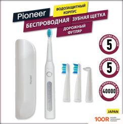 Pioneer TB-1012 (320080)