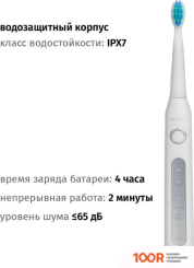 Pioneer TB-1012 (320080)