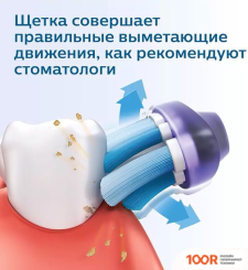 Philips DIAMONDCLEAN 9000 HX9913/18 (319962)