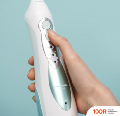 Panasonic EW1311G845 (319951)