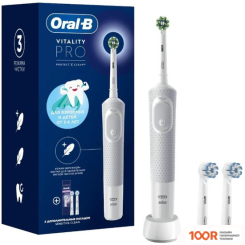 Oral-B VITALITY PRO X CLEAN (БЕЛЫЙ) (319922)
