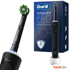 Oral-B VITALITY PRO D103.413.3 CROSS ACTION PROTECT X CLEAN BLACK 8700216214070 (ЧЕРНЫЙ) (319911)