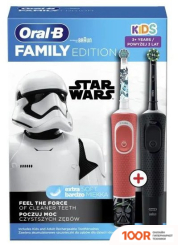 Oral-B VITALITY PRO CROSS ACTION + VITALITY D100 KIDS STAR WARS (2 ШТ, ЧЕРНЫЙ/КРАСНЫЙ) (319905)