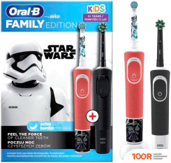 Oral-B VITALITY PRO CROSS ACTION + VITALITY D100 KIDS STAR WARS (2 ШТ, ЧЕРНЫЙ/КРАСНЫЙ) (319905)