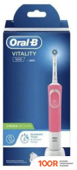 Oral-B VITALITY D100 CROSS ACTION D100.413.1 (РОЗОВЫЙ) (319894)