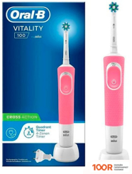 Oral-B VITALITY D100 CROSS ACTION D100.413.1 (РОЗОВЫЙ) (319894)
