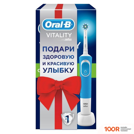 Oral-B VITALITY CROSSACTION D100.413.1 (ГОЛУБОЙ) (319893)