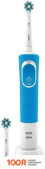 Oral-B VITALITY 150 PURE CLEAN D100.423.1 (ЧЕРНЫЙ) (319891)