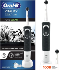 Oral-B VITALITY 150 PURE CLEAN D100.423.1 (ЧЕРНЫЙ) (319891)