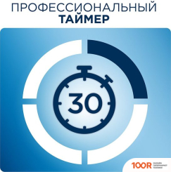 Oral-B VITALITY 100 SENSI ULTRATHIN D100.413.1 (БЕЛЫЙ) (319888)