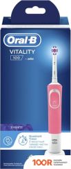 Oral-B VITALITY 100 3D WHITE D100.413.1 (РОЗОВЫЙ) (319880)