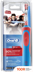 Oral-B STAGES POWER STARWARS D12.513.1K (БЕЗ ФУТЛЯРА) (319873)