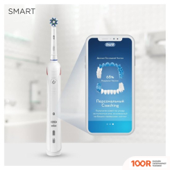 Oral-B SMARTSMILE 4 4400 (319869)