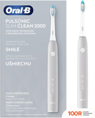 Oral-B PULSONIC SLIM CLEAN 2000 (СЕРЫЙ) (319854)