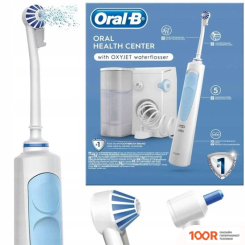 Oral-B PROFESSIONAL CARE HEALTH CENTER OXYJET MD20.020.0 (319847)