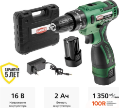 Oral-B PRO BATTERY EXTRA SOFT ПРИНЦЕССЫ DB5.510.1K (319836)