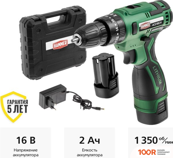 Oral-B PRO BATTERY EXTRA SOFT ПРИНЦЕССЫ DB5.510.1K (319836)