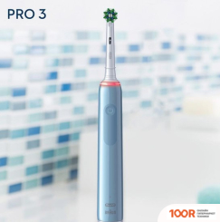 Oral-B PRO 3 3000 CROSS ACTION D505.513.3 (ГОЛУБОЙ) (319809)