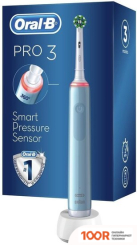 Oral-B PRO 3 3000 CROSS ACTION D505.513.3 (ГОЛУБОЙ) (319809)