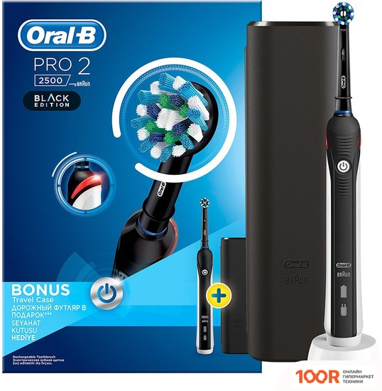 Oral-B PRO 2 2500 CROSS ACTION D501.513.2X DESIGN EDITION (ЧЕРНЫЙ) (319806)