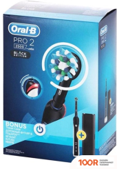Oral-B PRO 2 2500 CROSS ACTION D501.513.2X DESIGN EDITION (ЧЕРНЫЙ) (319806)