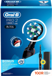 Oral-B PRO 2 2500 CROSS ACTION D501.513.2X DESIGN EDITION (ЧЕРНЫЙ) (319806)