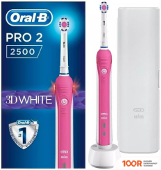 Oral-B PRO 2 2500 3D WHITE D501.513.2X (РОЗОВЫЙ) (319803)