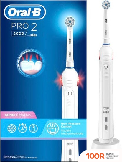 Oral-B PRO 2 2000S D501.513.2 (БЕЛЫЙ) (319802)