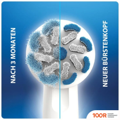 Oral-B PRO 2 2000S D501.513.2 (БЕЛЫЙ) (319802)