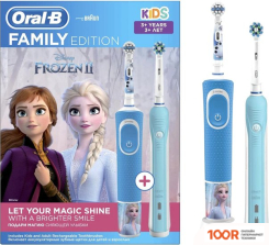 Oral-B PRO 1 CROSS ACTION И KIDS D16.513.1U + D100.410.2K (ГОЛУБОЙ) (319800)