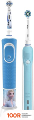 Oral-B PRO 1 CROSS ACTION И KIDS D16.513.1U + D100.410.2K (ГОЛУБОЙ) (319800)