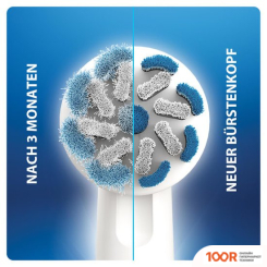 Oral-B PRO 1 200 SENSI WHITE D16.513.3U (БЕЛЫЙ) (319789)