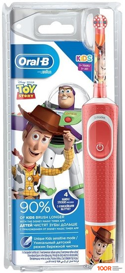 Oral-B KIDS TOY STORY D100.413.2K (319784)