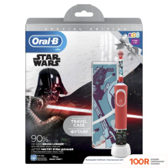Oral-B KIDS STARWARS D100.413.2KX (319783)