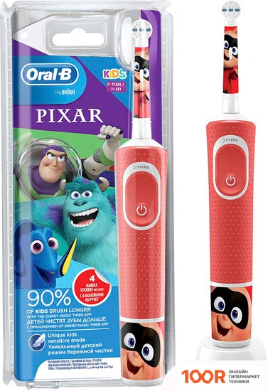 Oral-B KIDS PIXAR D100.413.2K (319778)