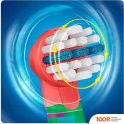 Oral-B KIDS CARS D100.413.2K (319773)