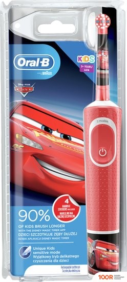 Oral-B KIDS CARS D100.413.2K (319773)