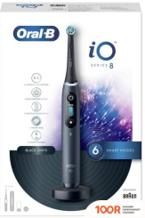 Oral-B IO 8N (ЧЕРНЫЙ, 2 НАСАДКИ) (319745)