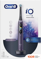 Oral-B IO 8 (ФИОЛЕТОВЫЙ, 3 НАСАДКИ) (319740)