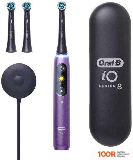 Oral-B IO 8 (ФИОЛЕТОВЫЙ, 3 НАСАДКИ) (319740)