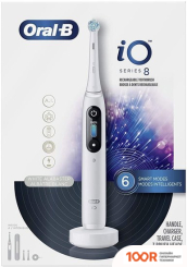 Oral-B IO 8 (БЕЛЫЙ, 3 НАСАДКИ) (319739)