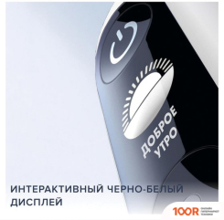 Oral-B IO 6 (ЧЕРНЫЙ) 4210201410171 (319733)