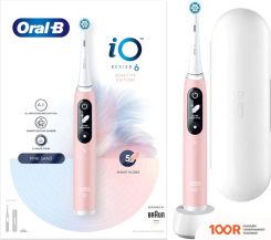 Oral-B IO 6 (РОЗОВЫЙ) (319731)