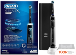 Oral-B GENIUS X 20000N LUXE EDITION CROSS ACTION (ЧЕРНЫЙ) (319713)