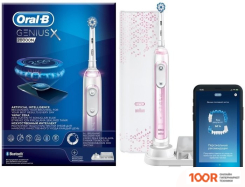 Oral-B GENIUS X 20000N D706.515.6X (РОЗОВЫЙ) (319712)