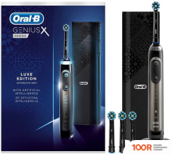 Oral-B GENIUS X 20000 LUXE EDITION D706.546.6X (СЕРЫЙ) (319711)