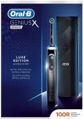 Oral-B GENIUS X 20000 LUXE EDITION D706.546.6X (СЕРЫЙ) (319711)