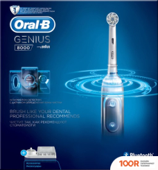 Oral-B GENIUS 8000 D701.515.5XC (БЕЛЫЙ) 4210201277361 (319708)