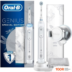 Oral-B GENIUS 10000N SPECIAL ED. SENSI ULTRATHIN D701.515.6XC (ОРХИДЕЯ) (319705)